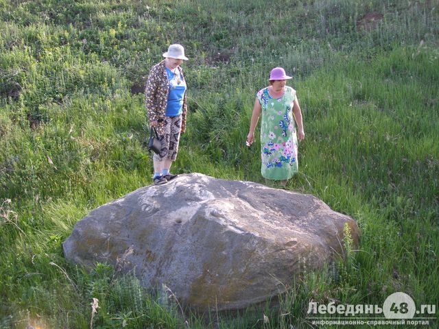 Бесов камень